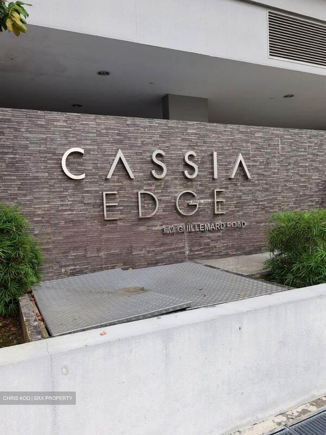 Cassia Edge (D14), Apartment #476511191